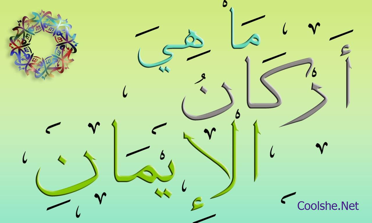 لغة يتم تحويلها الى لغة الالة بصورة مباشرة