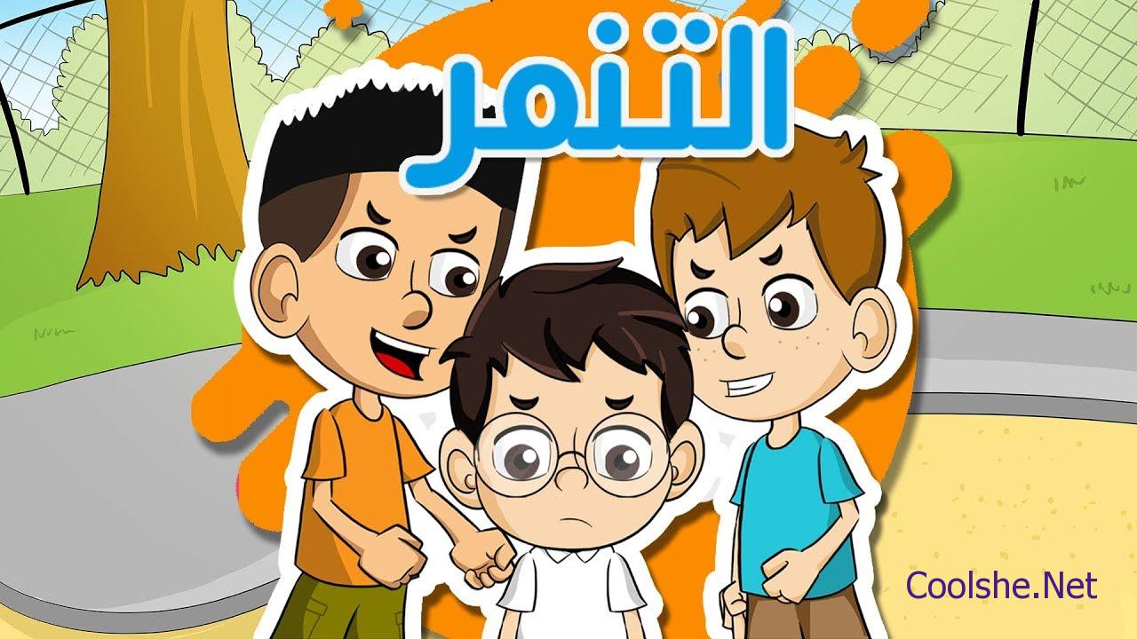 لغة يتم تحويلها الى لغة الالة بصورة مباشرة كل شي