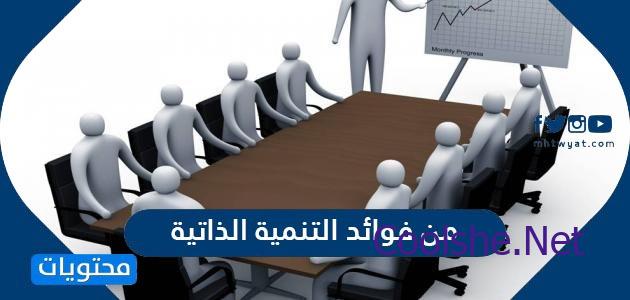 جبل أحد ويكيبيديا