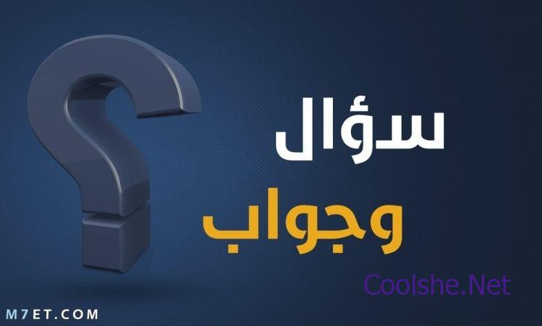 تعريف عليه على بها ل بنعم طاعته والاستعانة الاعتراف الله بها ؟ والثناء فوائد الاعتراف