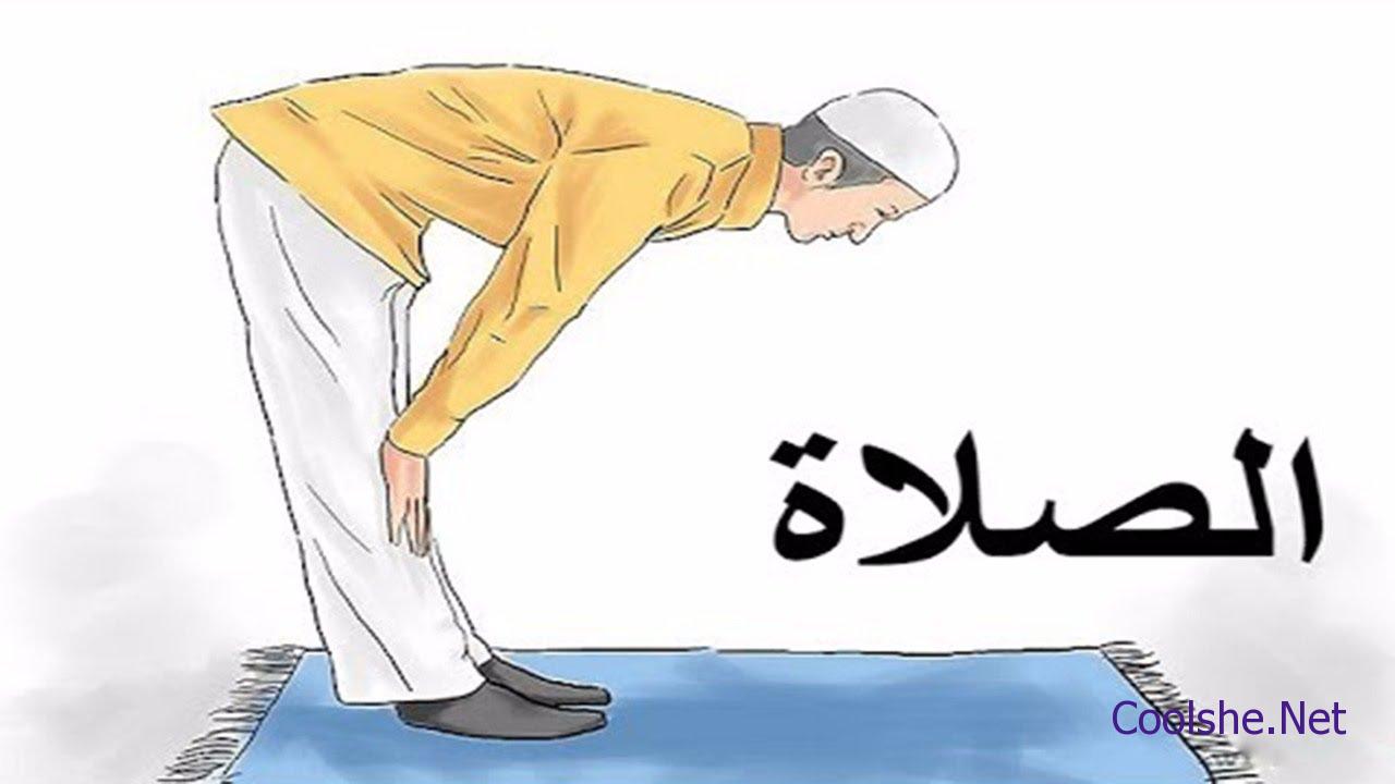 كل ان يصير شي ظل زوال من مثله الشمس الى من زوال