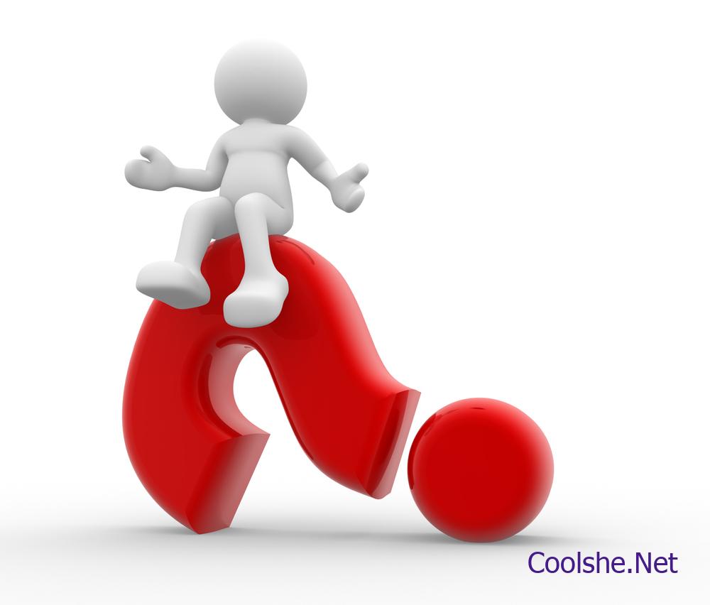 اي اجزاء الارض اكبر كل شي