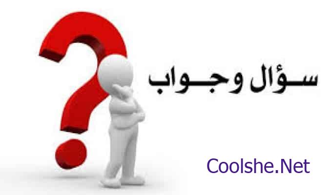 أهم خطوات وصف المجال العلمي بكل شيء