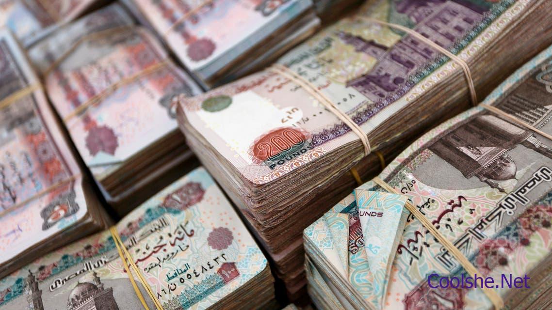 أسعار العملات في البنوك المصرية الثلاثاء 3112020 كل شي