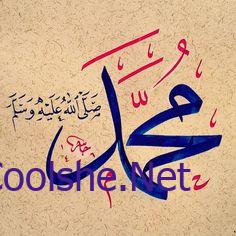 كم عدد الرسل الذين ذكروا في القرآن كل شي