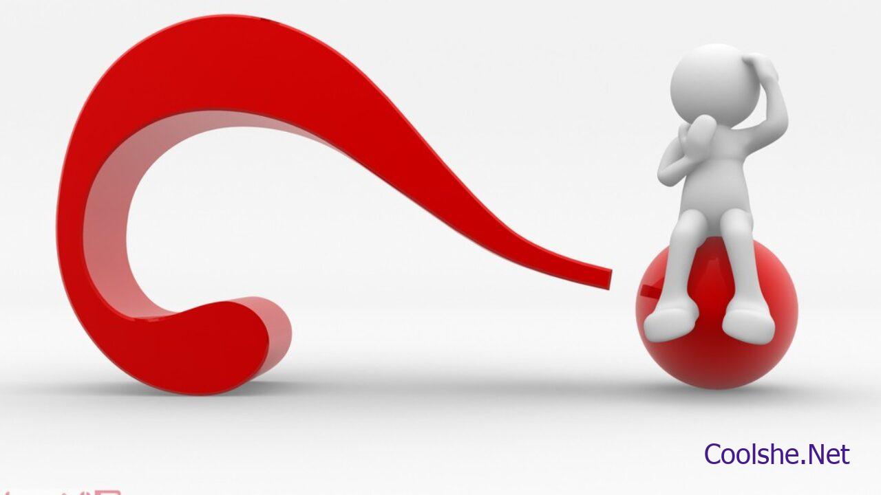 Answer c. Answer a question вектор. Answer фото на прозрачном фоне. Надпись first question. Человечек на лайте.