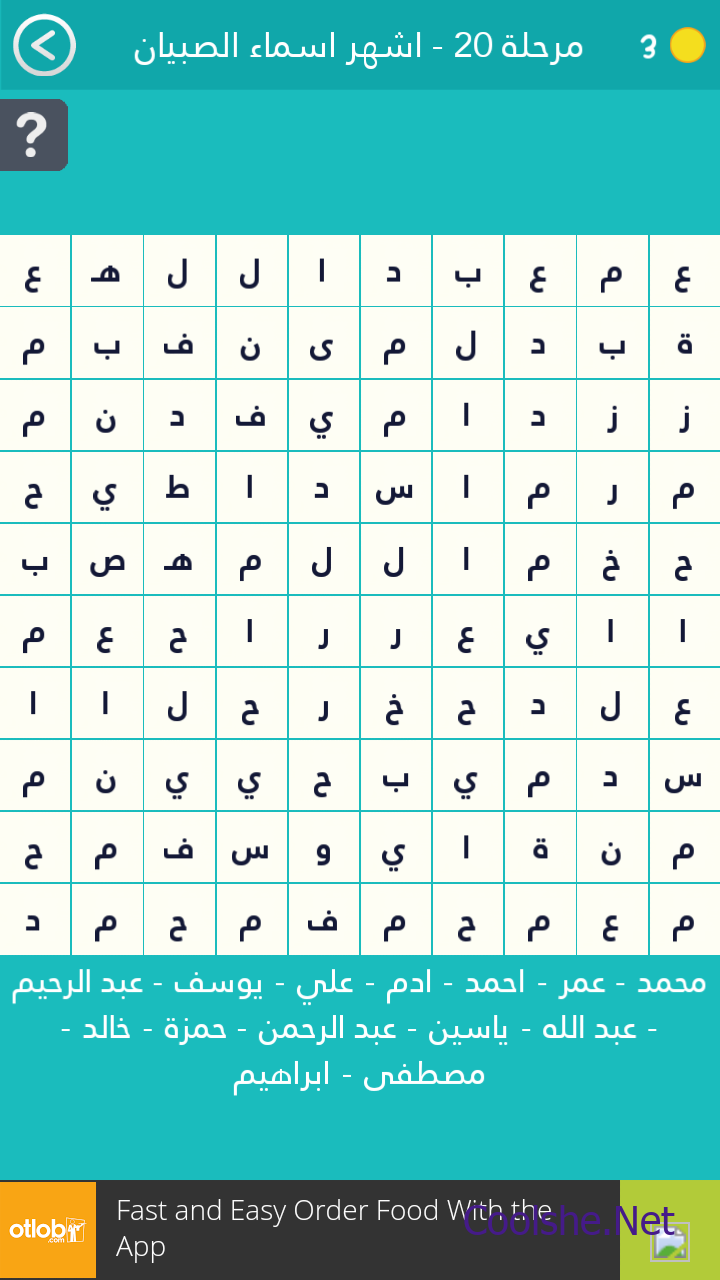 الفاتيكان نظام الحكم في نظام الحكم