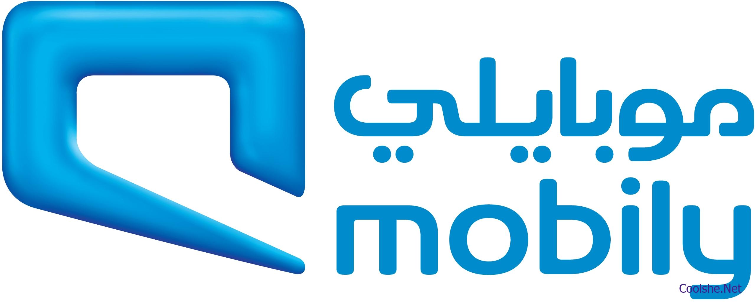 كيف أعرف كم رصيدي موبايلي كل شي