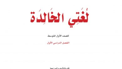 رطبة تتشكل تيارات هوائية غيوم أعلى ترتفع إلى ، طقس على سميكة تدل أحيانا معتدل عندما درهم وقاية