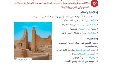 قارتان مفصولتان بالمياه يبحث الجيولوجيون عن دليل يثبت أن القارتين كانتا في  السابق قارة واحدة متصلة - كل شي