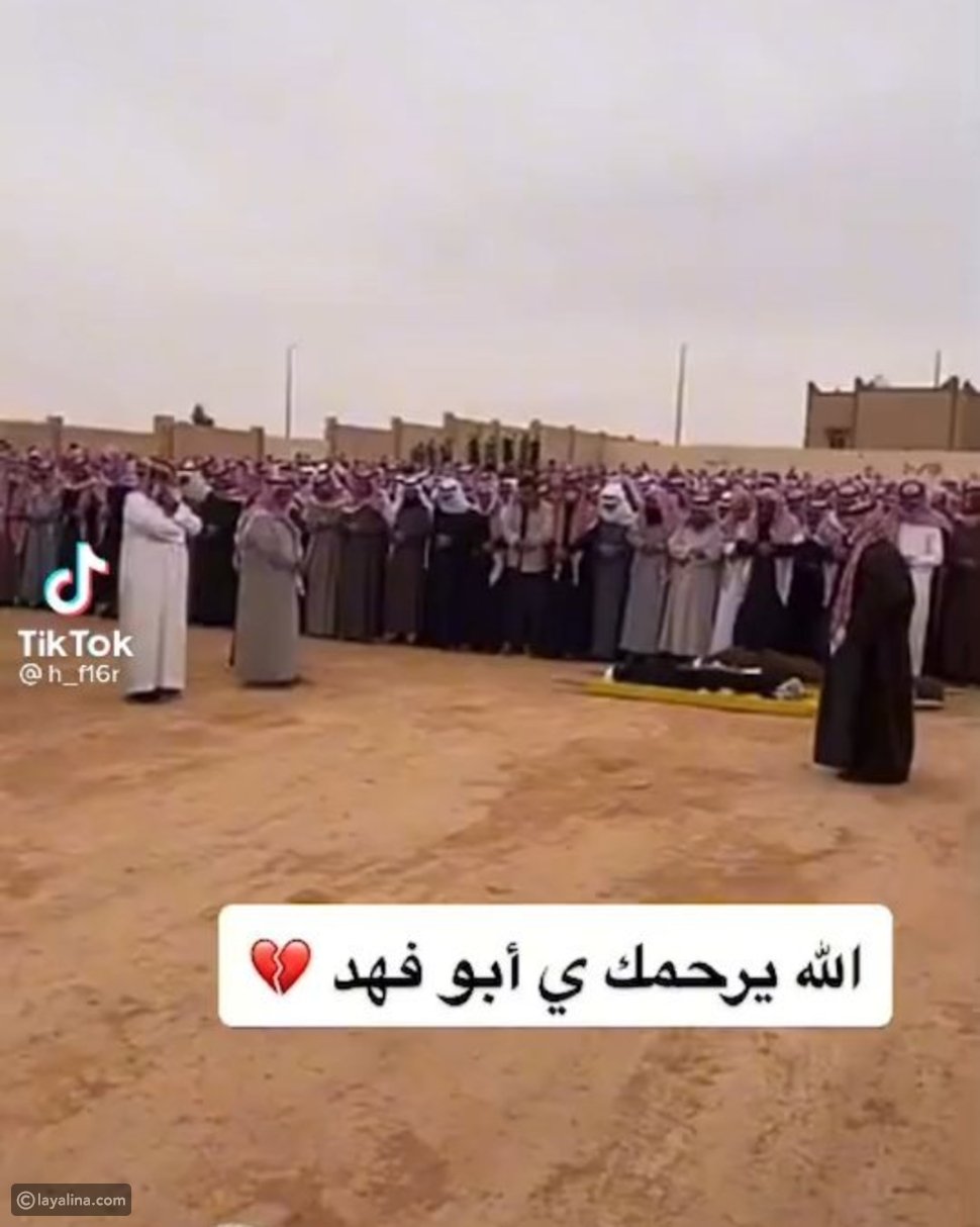 الشمري المشهور محمد سبب وفاة