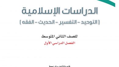 ثابت محدد، و الكيميائية المادة لها تركيب مادة هي المادة الكيميائية