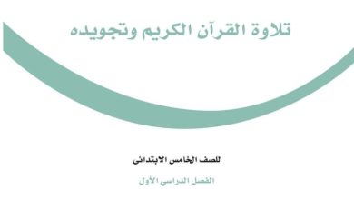 الخلوي، جدارها. ببتيدو بين البكتيريا والبدائيات، لمكونات جلايكان في تحتوي هناك حيث اختلاف وتصنف على البكتيريا جدارها طبقا الجدار الخلوي