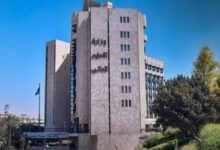 رابط التسجيل على مفاضلة الجامعة السورية 2025 2026