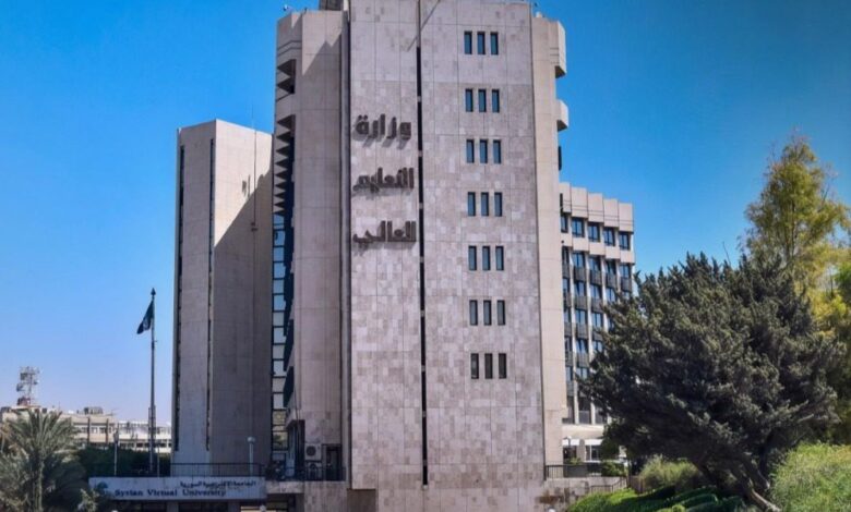 رابط التسجيل على مفاضلة الجامعة السورية 2025 2026